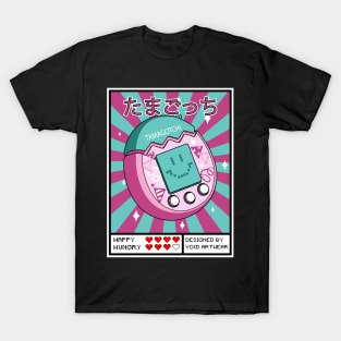 Tamagotchi T-Shirt